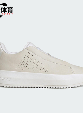 Adidas/阿迪达斯正品2025新款男士经典缓震回弹厚底网球鞋IH2949