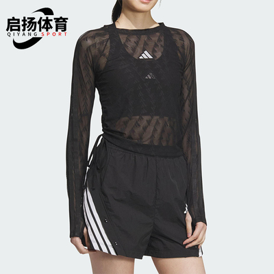 Adidas/阿迪达斯正品2025夏季款女士时尚修身透明镂空长袖KB7607