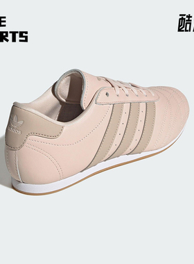 Adidas/阿迪达斯正品三叶草女士经典低帮休闲跆拳道运动鞋JS0304