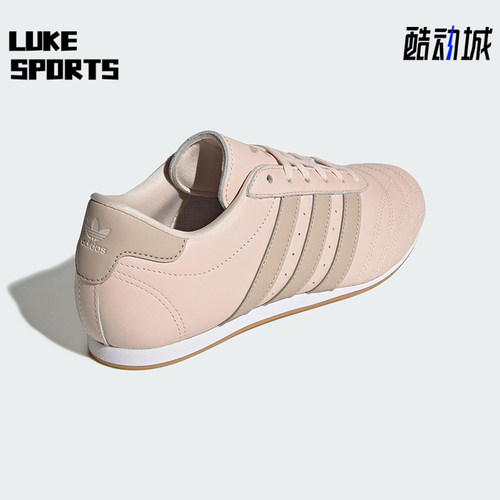 Adidas/阿迪达斯正品三叶草女士经典低帮休闲跆拳道运动鞋JS0304