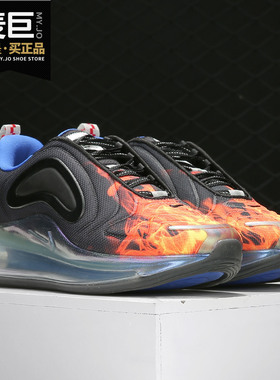 Nike/耐克正品2020春秋新款AIRMAX720女子气垫运动鞋AR9293-101