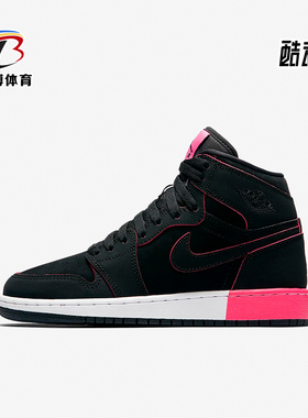 Nike/耐克正品JORDANGS女子大童时尚中帮篮球鞋332148-024