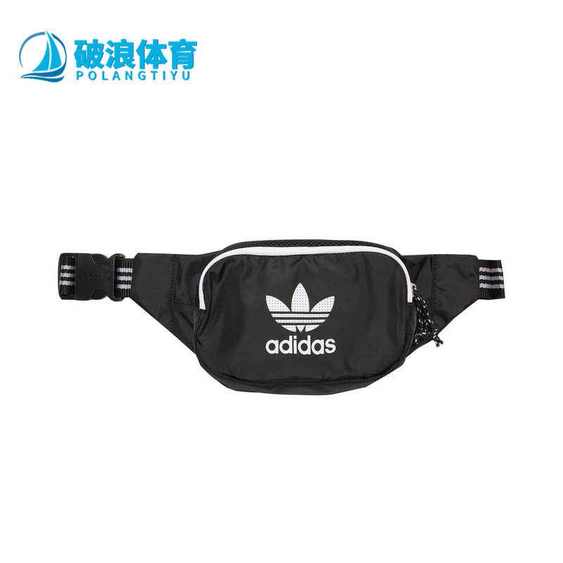 阿迪达斯正品三叶草dv2400单肩包