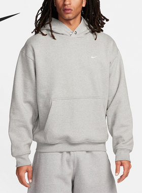 Nike/耐克正品休闲透气春季新款男士连帽针织宽松卫衣FN3348-063