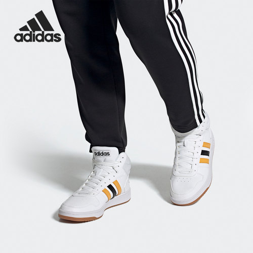 Adidas/阿迪达斯官方正品 NEO 男女复古中帮运动休闲板鞋FW9347