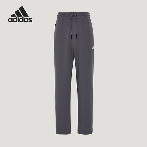 Adidas/阿迪达斯官方正品轻运动系列KNITJOGERS新款男长裤KW0656