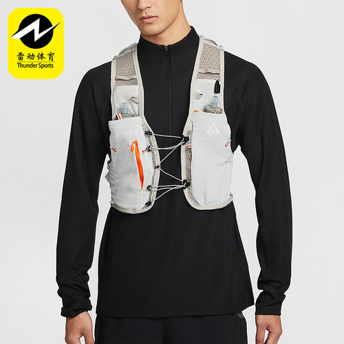 Nike/耐克正品ACG男女同款舒适时尚简约跑步马甲IQ7354-039