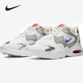 CK2943 Nike 101 MAX 2X男子舒适气垫透气跑步鞋 耐克正品 AIR