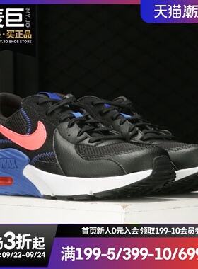 Nike/耐克正品当季新款男子轻便气垫缓震运动鞋 CD4165-001