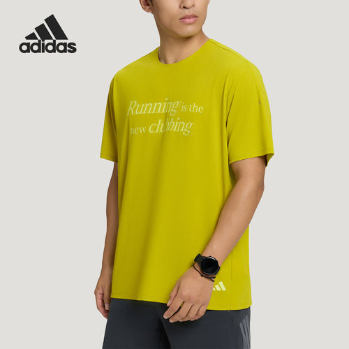 Adidas/阿迪达斯官方正品男士时尚休闲训练透气跑步短袖T恤KX4570