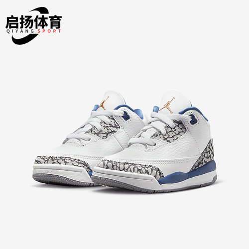 Nike/耐克正品Air Jordan 3婴童耐磨休闲运动鞋DM0968-148