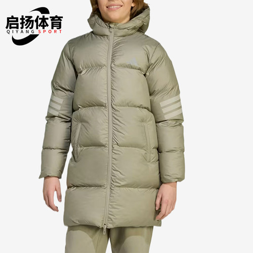Adidas/阿迪达斯正品Future Icons儿童保暖户外棉服JN2585