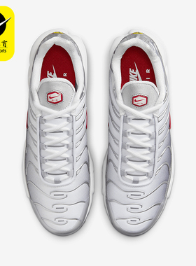 Nike/耐克正品Air Max Plus女士时尚气垫运动鞋HM9654-001