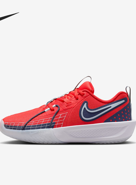 Nike/耐克正品新款G.T. Cut 3 儿童时尚训练篮球鞋FD7033-601