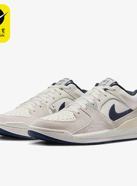 Nike/耐克正品JORDAN男士运动低帮轻便休闲板鞋IB4713-041
