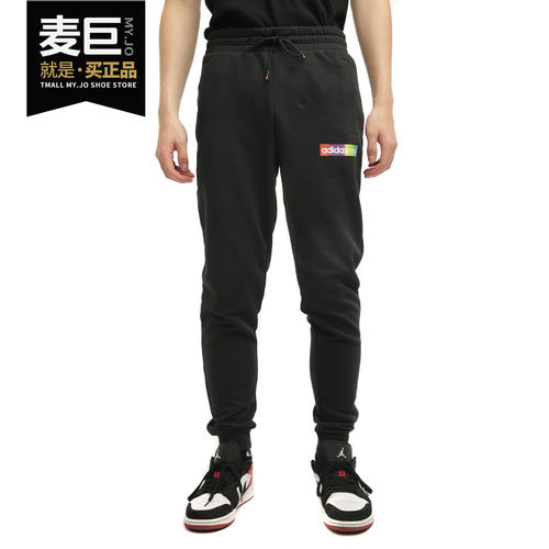 Adidas/阿迪达斯正品neo M FAV NN TP 1 男子休闲运动裤 GM2346