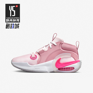 FB2689 Nike 儿童耐磨低帮气垫缓震运动篮球鞋 冬季 600 耐克正品