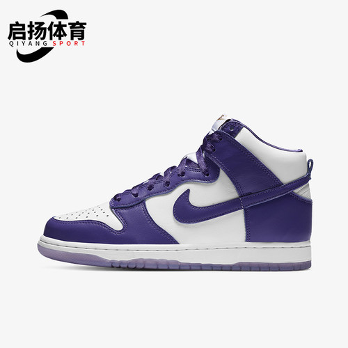 Nike/耐克正品Dunk SP女士运动时尚高帮耐磨防滑板鞋DC5382-100