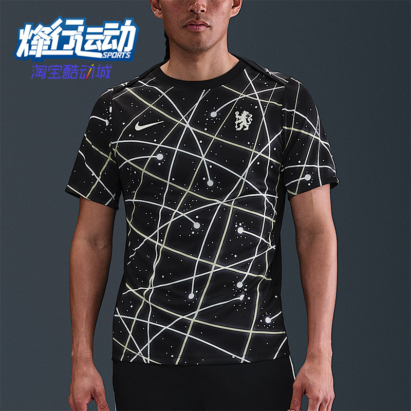 Nike/耐克正品Dri-FIT男士修身训练运动经典线条短袖IF3967-010