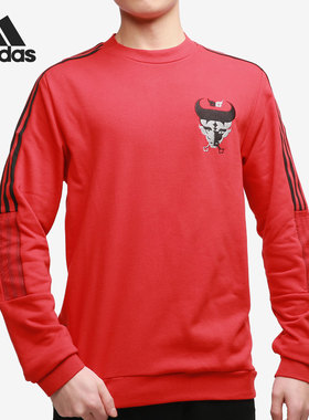 Adidas/阿迪达斯正品当季新款男子拜仁足球运动套头衫卫衣GK8627