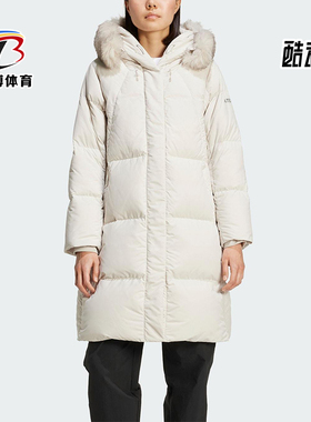 Adidas/阿迪达斯正品冬季女士长款鹅绒保暖时尚耐穿羽绒服KC8486