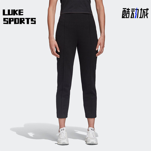 Adidas/阿迪达斯正品Y-3女士时尚高腰弹力针织休闲长裤FN3441