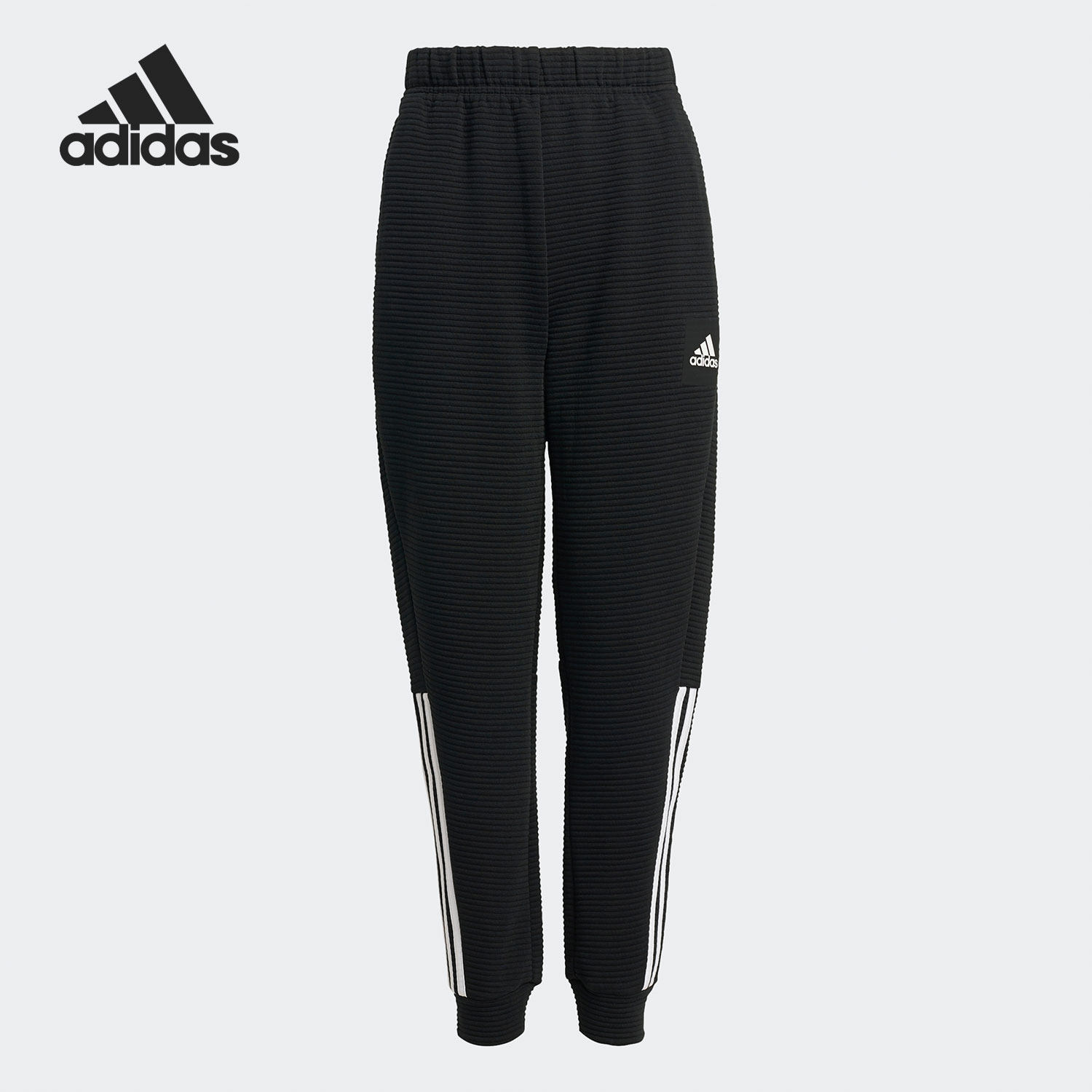 Adidas/阿迪达斯正品休闲大童运动舒适跑步训练长裤 H10218,童装/婴儿装/亲子装,裤子,淘宝优惠券,粉丝福利购,淘宝优惠卷