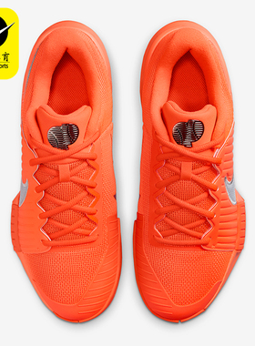 Nike/耐克正品GP Challenge Pro男士耐磨减震网球鞋HQ2629-800