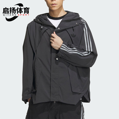 阿迪达斯男女连帽运动外套