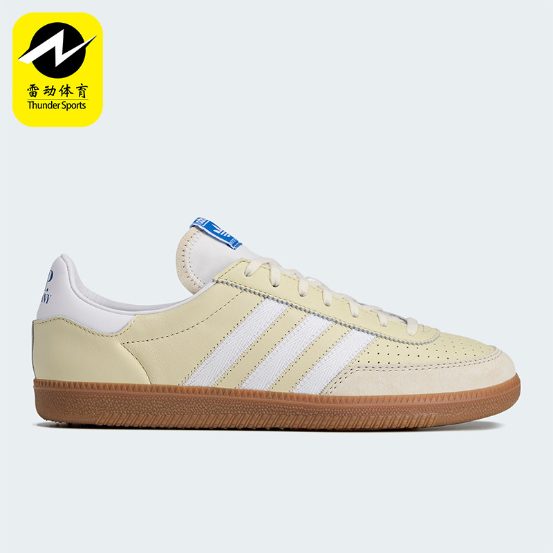 阿迪达斯男士轻便经典休闲板鞋