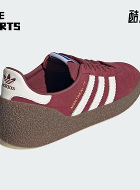 Adidas/阿迪达斯正品MONTREAL 76男女系带运动耐磨低帮板鞋JR8371