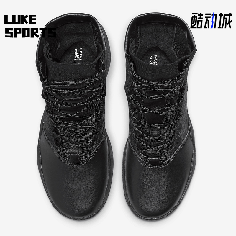 Nike/耐克正品SFB B1男士耐磨高帮徒步登山运动户外靴DX2117-001