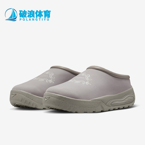 Nike/耐克正品ACG Rufus男士休闲减震耐磨日常运动鞋IM4953-001