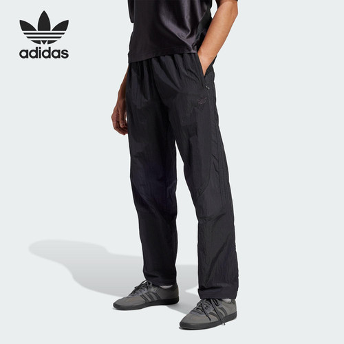Adidas/阿迪达斯官方正品三叶草男士梭织直筒休闲运动长裤JC6225