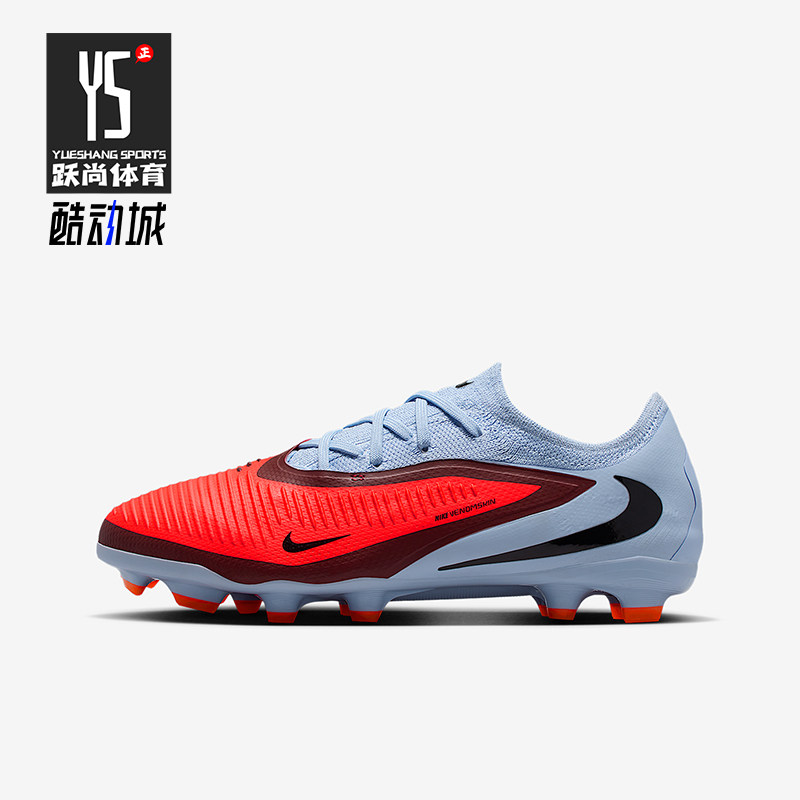 Nike/耐克正品2025 GS女子大童耐磨复古低帮透气足球鞋HM9204-400