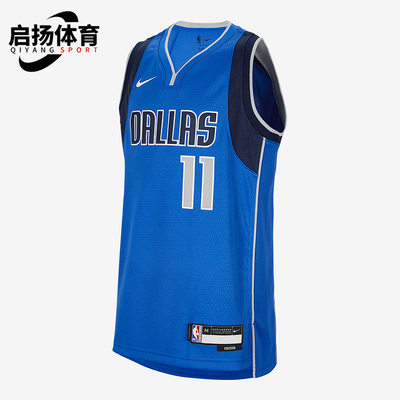 Nike/耐克正品夏季大童运动透气训练复古无袖背心T恤IH2142-480