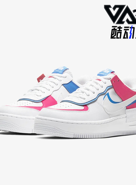 Nike/耐克正品Air Force 1女士休闲低帮拼接耐磨板鞋CU3012-111