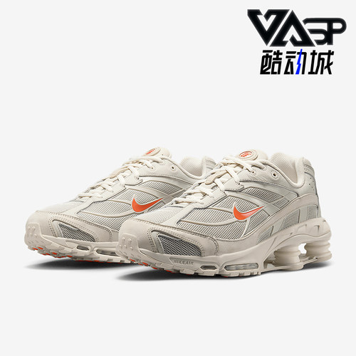 Nike/耐克正品Shox Ride 2男女厚底透气户外跑步鞋HQ5412-072
