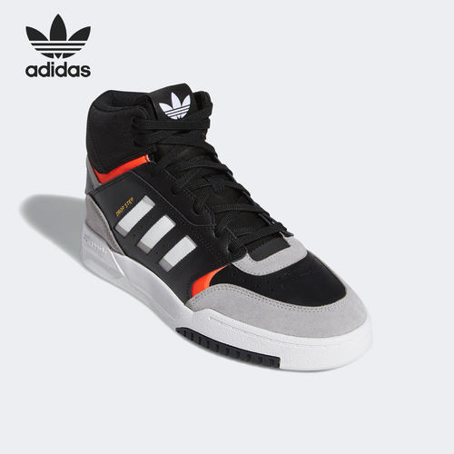 车缝线系带板鞋Adidas阿迪达板鞋