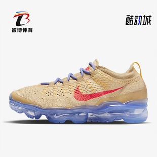 DV6840 Nike VaporMax女士气垫缓震跑步鞋 Air 200 耐克正品