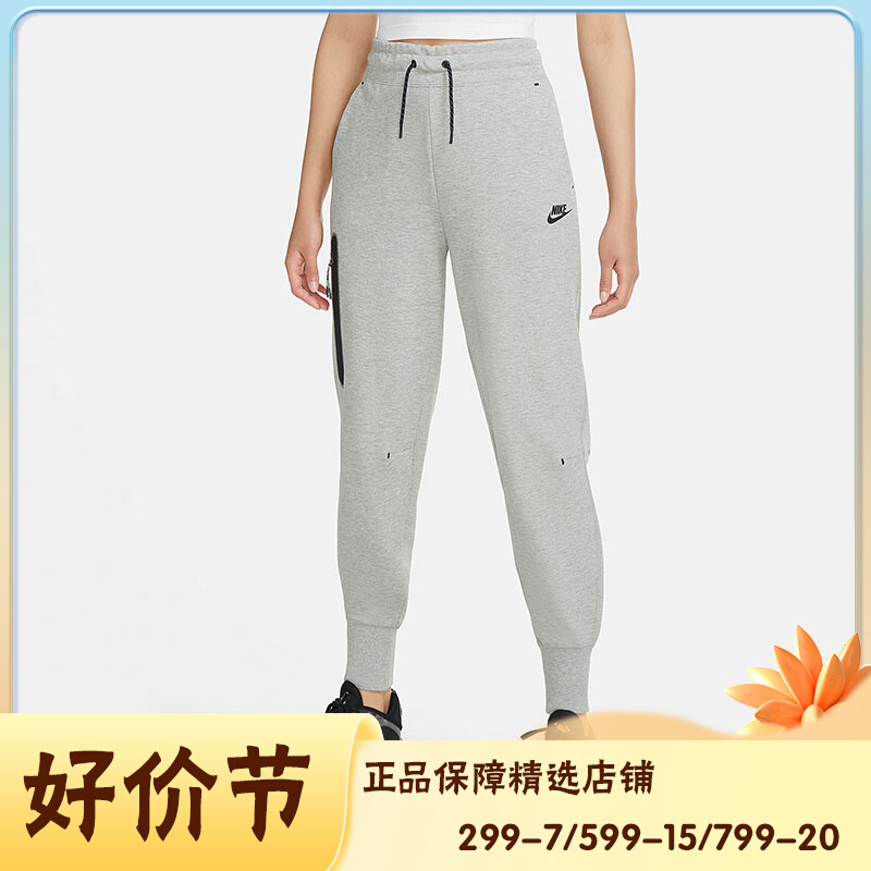 Nike/耐克正品2021新款女子长裤