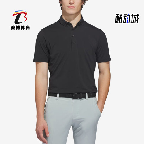 Adidas/阿迪达斯正品Ultimate365男士透气短袖Polo衫KB1419