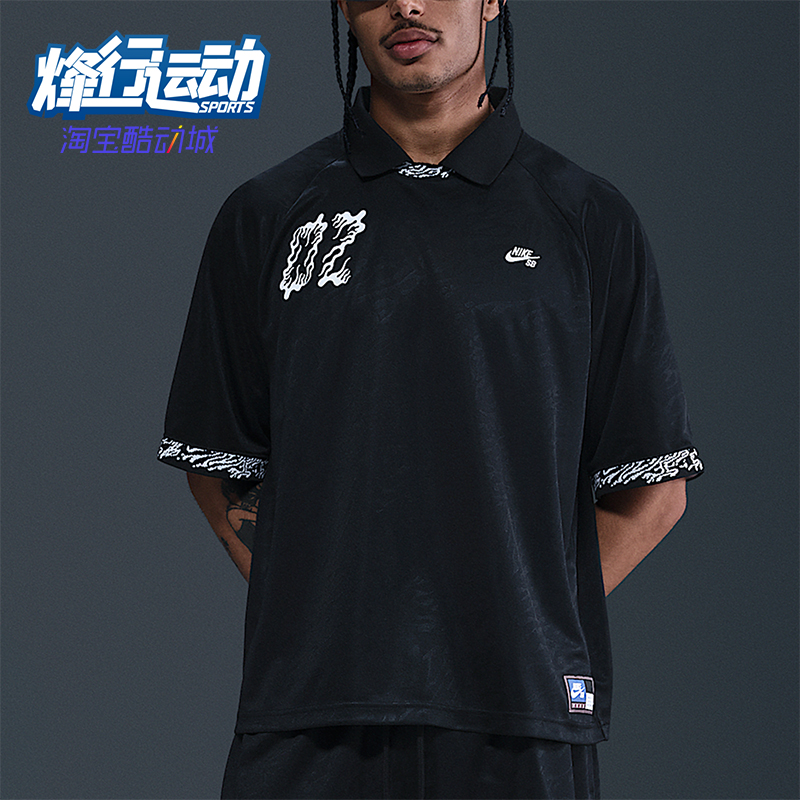 Nike/耐克正品2025男士日常翻领套头透气耐穿运动短袖HJ2965-010