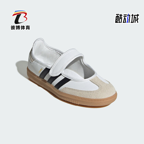 Adidas/阿迪达斯正品Nike Air Max Phoenix 嬰幼兒鞋经典款JR7436