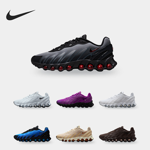 MAX AIR DN8男士 耐磨运动气垫减震跑步鞋 001 Nike FQ7860 耐克正品