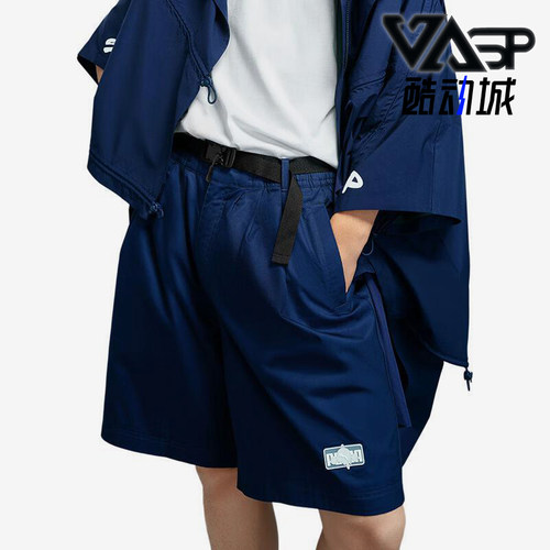 Puma/彪马正品POP MART男士户外运动中腰经典复古短裤534709-06
