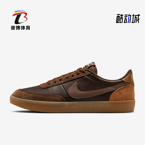 Nike/耐克正品2025春季男士拼接复古轻便耐磨板鞋IB4504-237