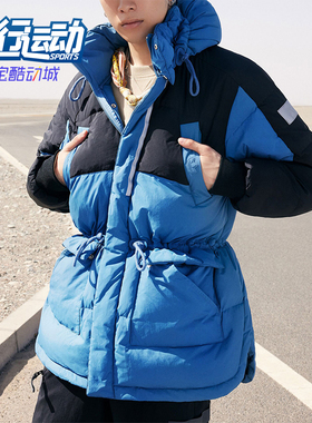 Adidas/阿迪达斯正品三叶草男士保暖宽松收腰羽绒服HL6745