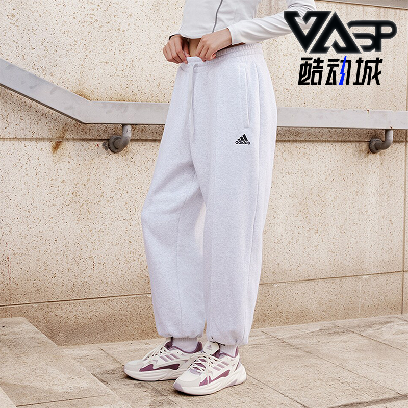 阿迪达斯男女加绒运动束脚裤