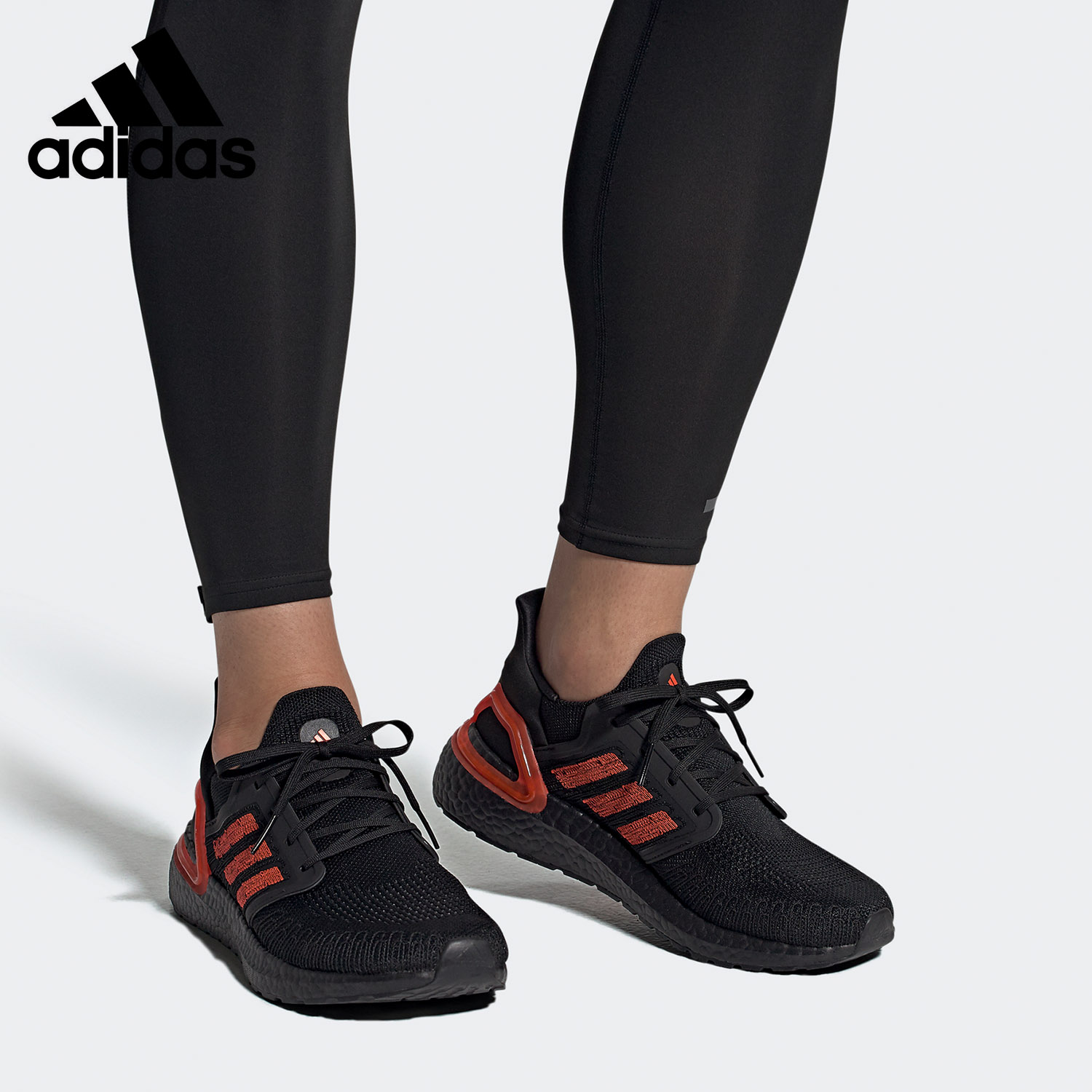 Adidas/阿迪达斯正品新款UltraBOOST20男子缓震跑步鞋 EG0698